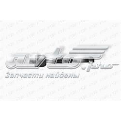 Купити CRN39 CTR Тяга рульова поздовжня