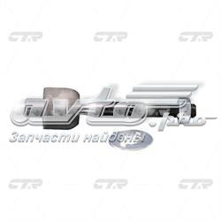 Рульова тяга 53010S3N013 Honda
