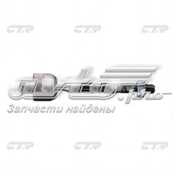 CRHO58 CTR Тяги кермові