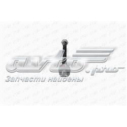 Купити S47P32240A Mazda Тяга рульова поздовжня