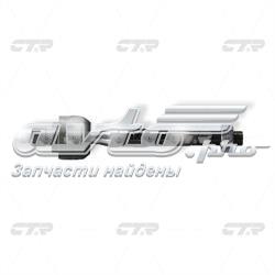 Купити SR1580 555 Тяга рульова поздовжня