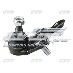 Кульова опора, нижня, ліва CTR CBT86 ціна, від 25.34 USD