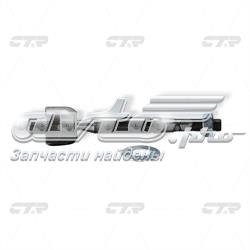 Купити CRT67 CTR Тяга рульова поздовжня
