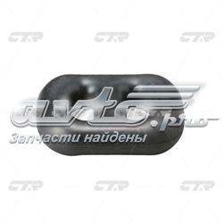 Купити CVKD70 CTR Подушка глушника