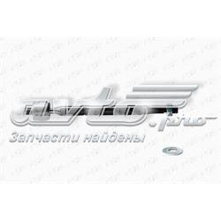 Купити 4550329305 Toyota Тяга рульова поздовжня