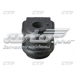 CVKH85 CTR Прокладка стабільзатора заднього