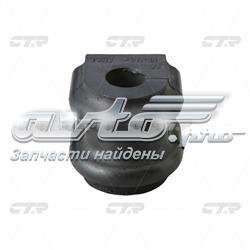 CVKH158 CTR Прокладка стабільзатора заднього