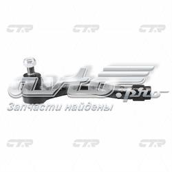 Рульовий наконечник CEM60 CTR