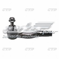 CEMZ41 CTR Зовнішній наконечник рульової тяги