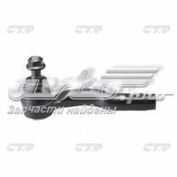 Наконечник рульовий CTR CEMZ42 ціна, від 12.25 USD
