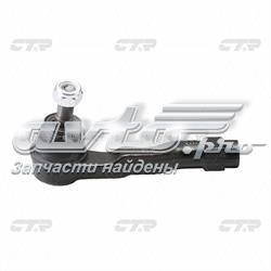 CEMZ47 CTR Зовнішній наконечник рульової тяги