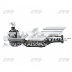 Накінечник рульової тяги, внутрішній CTR CEMZ61 ціна, від 13.95 USD