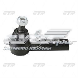 CEN77 CTR Зовнішній наконечник рульової тяги