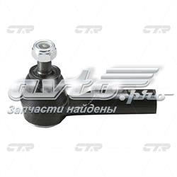 CEN80 CTR Зовнішній наконечник рульової тяги