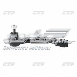 CEN133 CTR Зовнішній наконечник рульової тяги