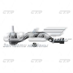 Купити CESS3L CTR Рульовий наконечник