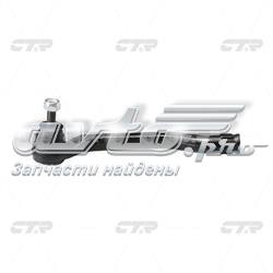 Купити CESS4L CTR Рульовий наконечник