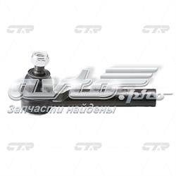 Наконечник рульовий Moog ES3692 ціна, від 9.36 USD