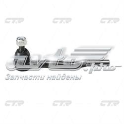 Наконечник рульовий CTR CET75 ціна, від 13.47 USD