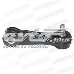 Амортизаційна стійка Impergom 37209 ціна, від 7.15 USD