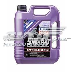 Олива Liqui Moly 1925 ціна, від 50.93 USD