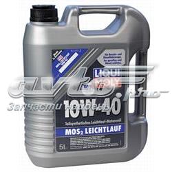 Масло моторне 1931 Liqui Moly