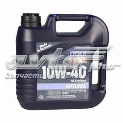 Олива Liqui Moly 3930 ціна, від 53.35 USD