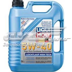 Моторне масло 8029 Liqui Moly
