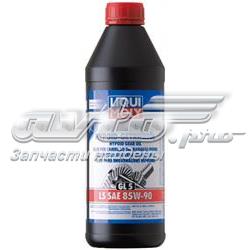 8039 Liqui Moly Масло для роздавальної коробки