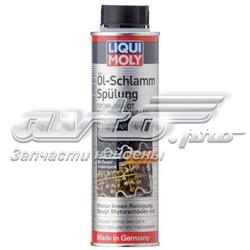 Очисник масляної системи 1990 Liqui Moly