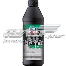 Купити 2381 Liqui Moly Масло кп