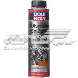 Промивання Liqui Moly 7590 ціна, від 9.38 USD