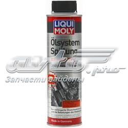 Очисник масляної системи 7591 Liqui Moly