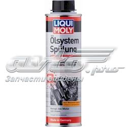 Очисник масляної системи 7593 Liqui Moly