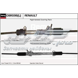 DSR098L Delco Remy Рейковий рульовий механізм