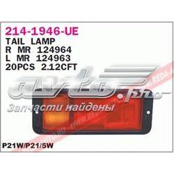 MR124963 Mitsubishi Ліхтар заднього бампера, лівий