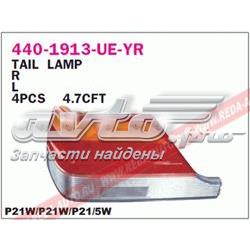 Купити A1408200464 Mercedes Задня права фара