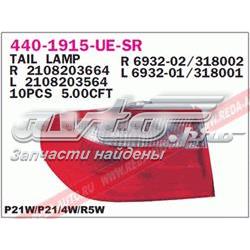 Стоп задній Autotechteile 1208213
