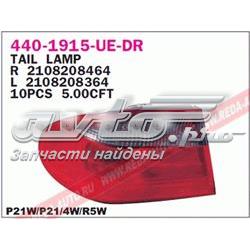 Ліхтар задній правий, зовнішній ULO 693206 ціна, від 44.48 USD