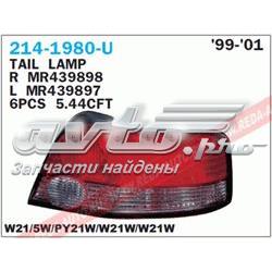  Ліхтар задній правий Mitsubishi Galant 8