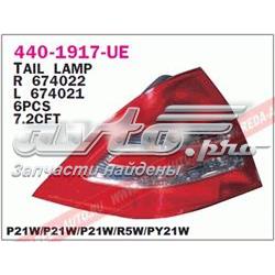 Лівий стоп 500387E Polcar