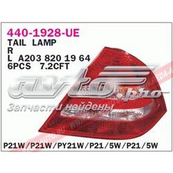 Ліхтар задній лівий Mercedes A2118708126