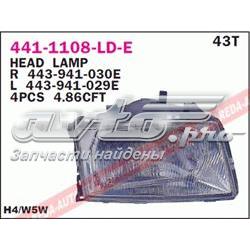 Фари VAG 0301066111 ціна, від 43.67 USD