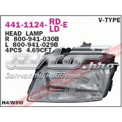 Фара ліва передня VAG 8D0941029AM ціна, від 57.28 USD