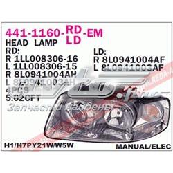 Фари Depo/Loro/Abakus 4411160LLDEM ціна, від 81.21 USD