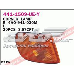 Поворотник лівий Depo/Loro/Abakus 4411509LUEY ціна, від 10.04 USD