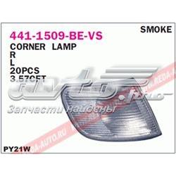 4411509RBEVS Depo/Loro/Abakus Покажчики повороту (передні)