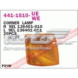 Поворотник правий Depo/Loro/Abakus 4411510RUE ціна, від 7.21 USD