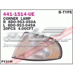 4411514LUE Depo/Loro/Abakus Поворотник лівий