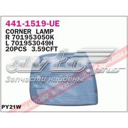 185542012 TYC Поворотник лівий
